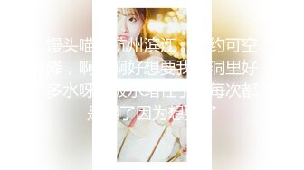 【窈窕长腿女神】冉冉学姐 甜美妹子骑坐榨精 性感黑丝淫臀蜜穴充血阴蒂 Q弹后入撞击宫口 上头快感榨射精浆