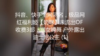 大学校园女厕全景偷拍多位漂亮学妹嘘嘘 各种美鲍轮流呈现20