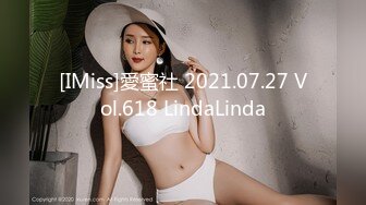 【快手泄密】18岁云南少女 21秋露脸！大尺度福利视频，小嫩妹玩得花样挺多 (2)