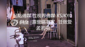 最新流出，推特顶级SS级巨乳性感女神【小鲅鱼】私人定制 道具紫薇、户外露出、各种挑逗裸舞，炸裂 (14)