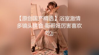 东北小骚妇