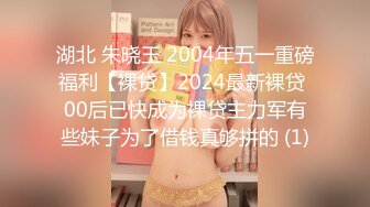 嫩妹子 胖乎乎的身材 鲍鱼粉嫩 被小哥抠逼舔菊花 多姿势猛怼 操的满身大汗