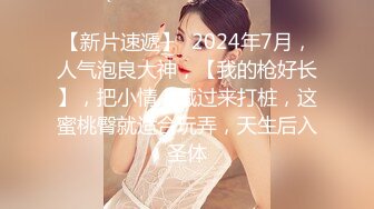 300_(sex)20230917_小叔子和嫂子