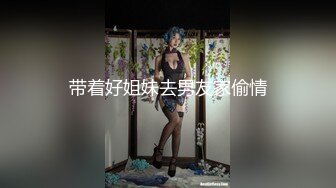 肥美多汁大奶美少妇居家啪啪,奶子应该喂过娃,这麽年轻就下垂了,无套直接插入