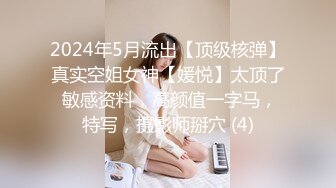 8月新流出私房大神极品收藏商场女厕全景后拍系列眼镜妹貌似吃坏肚子里打标枪