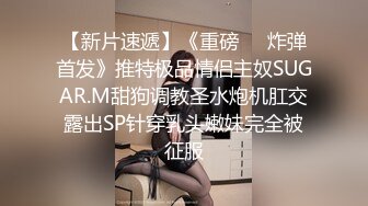 漂亮巨乳细腰蜜臀 滴腊幻龙紫薇 白浆直流 被大肉棒无套输出