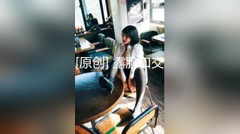 【钻石级推荐】极骚兔宝宝浴缸里自慰雨中做爱 舔的受不了无套就开操爆精内射 把化妆台都操松了