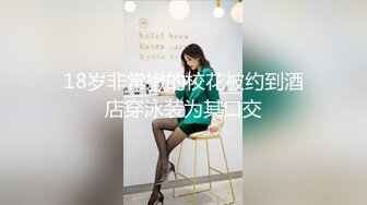 圣诞特辑超美极品嫩穴尤物▌伊娃▌圣诞陪玩女神 娇嫩美乳无套抽刺粉穴 到底了哥哥极爽爆射浓精