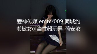 溫文爾雅的風騷小少婦鏡頭前露奶露逼與狼友激情互動 揉奶手指插穴呻吟淫水泛濫 逼逼被操多得黑了 對白淫蕩