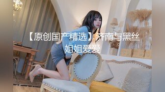 巨乳网红 万听 这身材 香如皇妃，丰满挺拔，诱惑的韩国音乐舞蹈，甩得奶子眉飞色舞！