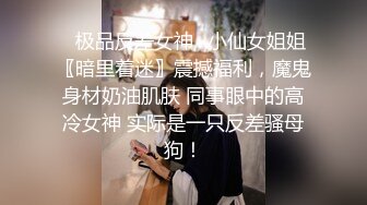 023重庆 在约江津绿帽女 想亲其他绿帽女