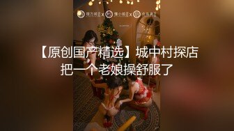 女王尤尤调教奶狗