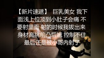 偷窥长发高颜值美眉嘘嘘