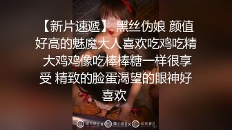 ⚫️⚫️推特百变萝莉风极品一线天无毛馒头B反差小嫩妹【莉莉嗷】微信门槛私拍福利，自摸足交