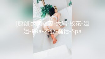 操操老婆