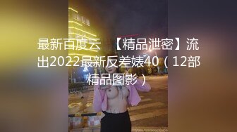 麻豆傳媒)(blx-0017)(20230104)受脅迫的性感人妻被爆操-梁蕓菲