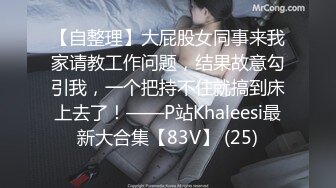 【OnlyFans】2023年6月国人淫妻 爱玩夫妻 换妻淫乱派对②，在马来西亚定居的华人夫妻 老公38老婆36 经常参加组织换妻淫交派对 1