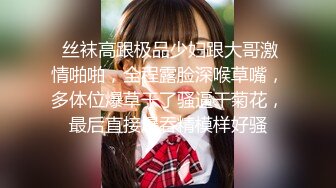 IDG5443 爱豆传媒 怒操下属的娇媚女友 若雨