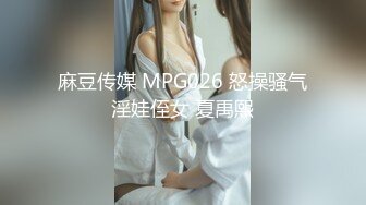 6/7最新 女同事撩了一下就主动给我发自拍跳舞视频VIP1196