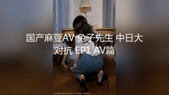 经典收藏系列二小恶魔酒醉双穴玩弄美颜崩坏