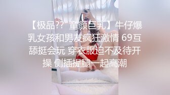 商场尾随化妆品专柜女售货员进女厕偷窥她嘘嘘妹子身材高挑逼毛浓密性感很有撸点