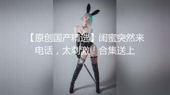 良家气质美少妇趁老公出差兼职做楼凤表情享受