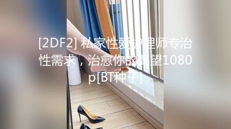  清纯高颜值美眉 瘦瘦高高 身材苗条 小娇乳 白虎粉穴 被无套多姿势操得死去活来 爽叫不停