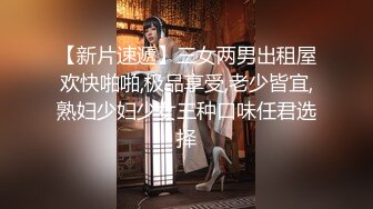 拍老婆