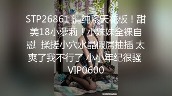 白皙的皮肤 圆润饱满的胸部 洁净的私处 欲求不满[112P+1V/365M]