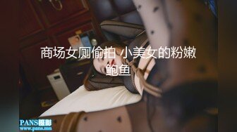 眼镜哥出租屋猛操在银行工作的极品女友完美露脸