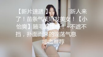 天美传媒 tmq-003 06级嫩穴妹妹的体操服性爱