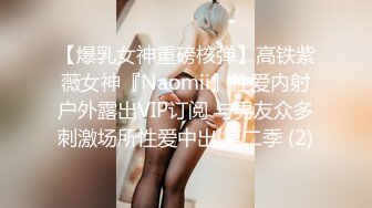 高顏值小清新妹袒胸露乳,奶子堅挺不下垂,年輕真好