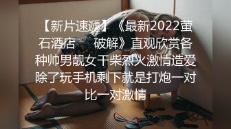 【新速片遞】 ⭐⭐⭐【新片速遞】2023.6.8，【卅卅寻花】，大神示范如何撩骚，美人妻半推半就，露出奶子随便摸，对着撸