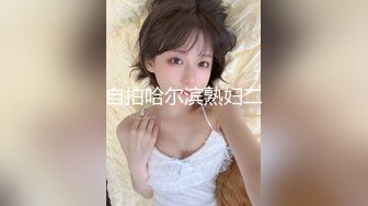 一颗甜蛋黄a 家教老师主题 典雅制服与魅惑内衣的双重妩媚