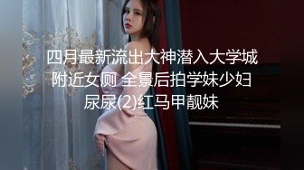 女上露脸面对大鸡鸡，发情少妇使劲往逼里塞