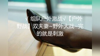 婚纱店操萝莉音小妹,休学大学生眼镜妹返场