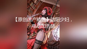 大神和隔壁家的少妇 趁他老公不在家偷偷打炮超刺激