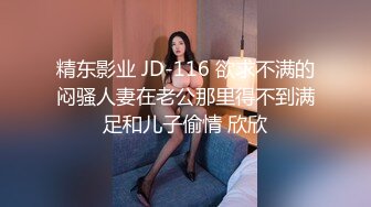 究极反差婊子！露脸苗条精神小姐姐重金私人定制，户外公交车露出WC全裸展示家中紫薇，母狗属性拉