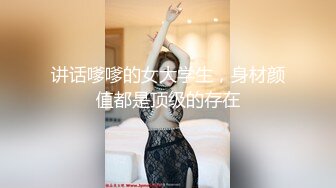 少妇出轨出来酒店偷情，女上位，还露脸