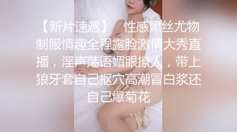  白皙美乳骚骚妹子两男一女3P两场大秀，制服黑丝诱惑面罩男后入猛操，上位骑乘抽插边操边交