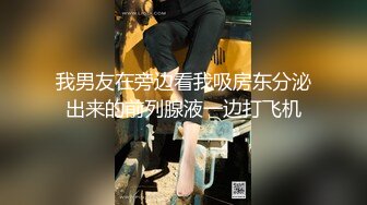  眼镜旗袍阿姨 在家被无套输出 多毛鲍鱼水超多 听着特诱人