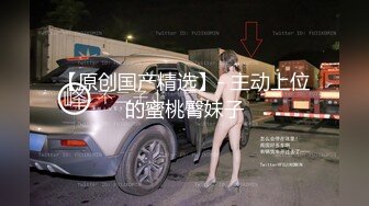 韩国夫妻，趁着孩子睡着了，在家中客厅沙发大战，激情不断，无套中出