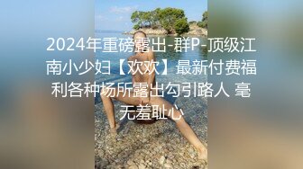 在家裏席夢思上把胸部豐滿的性感女友嘎吱嘎吱操的嗷嗷叫