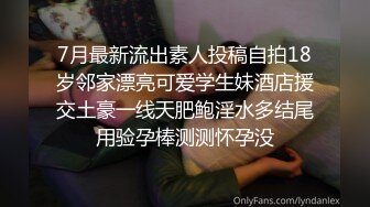 专注于享受性爱的美女 终于有机会尝试黑人校友的巨屌