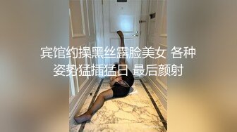 老师同学眼中的班长学霸JK制服表面看起来很乖巧可爱，私下是爸爸的小母狗 被爸爸扇耳光调教 爆操！ (4)