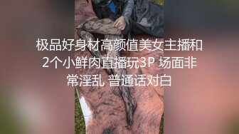 抖陰影業 DYPE003 興風作浪的姐姐 第三集 情欲考核篇