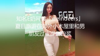 七彩直播-多人集体淫乱直播间【顶顶顶】轮流操B，场面刺激【41V】 (12)