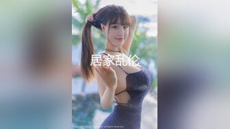 【经典佳作女神场】探花鼻祖 全国探花 3000外围美女，神似杨幂，160cm身材好，花式啪啪激情四射极为精彩