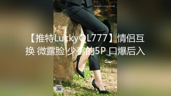 [素人 無碼 JAV Amateur Uncensored] FC2 PPV 946723 【完全素人20】リョウコ２２才、ヒメドウガ通算20作記念作品。日焼け跡眩しいスレンダー美人に顔射2連発