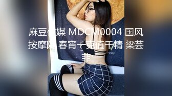 顶级身材反差女神！卖原味又好色高颜大奶【困困狗】私拍②，各种紫薇露出啪啪被健身男友输出嗲叫不停，对话刺激 (6)